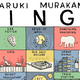 Illustration for article titled Here’s how to play Haruki Murakami Bingo as you read his books